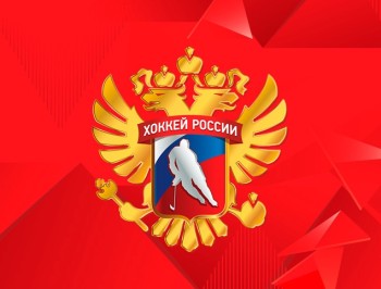 La Fédération russe dépose une plainte contre la décision de l'IIHF