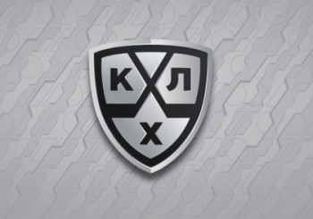 La KHL devra revoir son train de vie