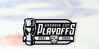 De bien belles primes en perspectives pour les finalistes de KHL