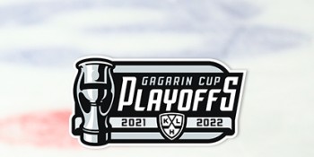 De bien belles primes en perspectives pour les finalistes de KHL