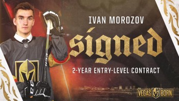 Ivan Morozov sous contrat avec les Golden Knights