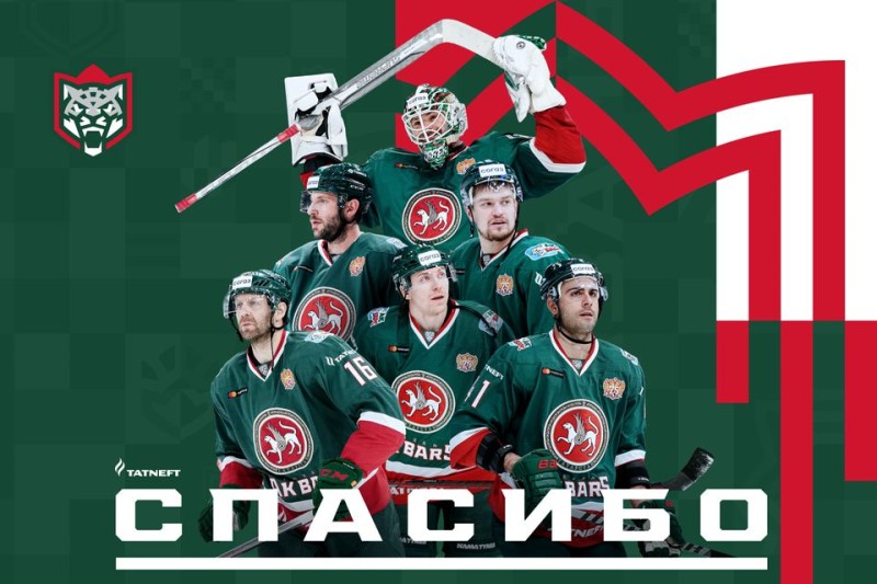 Mark Barberio et Erik Fehr n'obtiennent pas de nouveau contrat avec leur club KHL