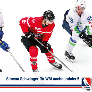 Dominic Zwerger va lui aussi manquer les Mondiaux