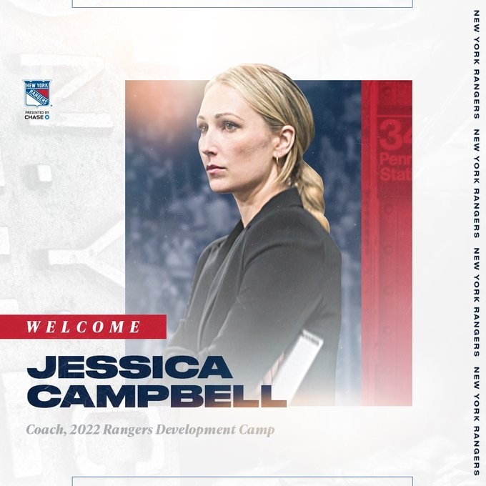 Jessica Campbell ne viendra pas dans l'immédiat en Suisse et a trouvé une autre adresse prestigieuse pour l'été