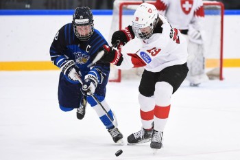 Ajoie et Bâle accueilleront les Mondiaux U18 masculin