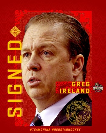 Greg Ireland confirmé à la tête du Red Star