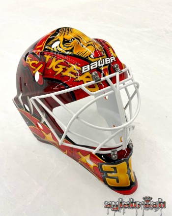 Le masque de Stéphane Charlin pour la saison prochaine