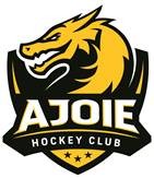 Le point sur l'infirmerie du HC Ajoie