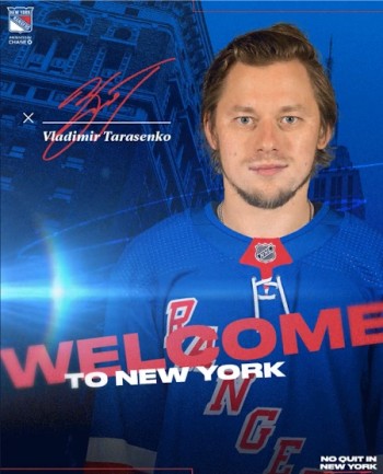 Vladimir Tarasenko au sein du premier gros échange de la période des transactions