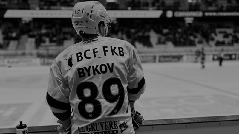 La prolongation d'Andrei Bykov officialisée