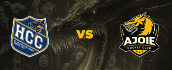 Formation des équipes et joueurs indisponibles pour le match La Chaux-de-Fonds vs Ajoie