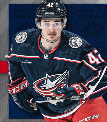 Alexandre Texier quittera le championnat suisse