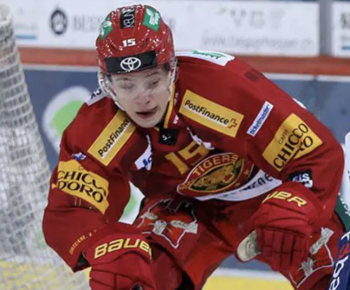 Accord de rupture entre Langnau et Cédric Aeschbach