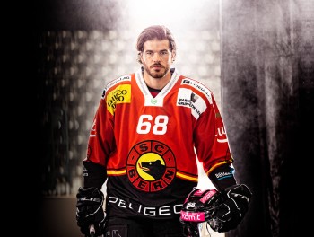 Eric Gelinas devrait bien s'en aller en Ajoie