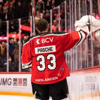 Un ancien gardien de Gottéron comme inspiration de Kevin Pasche et une frustration de...taille