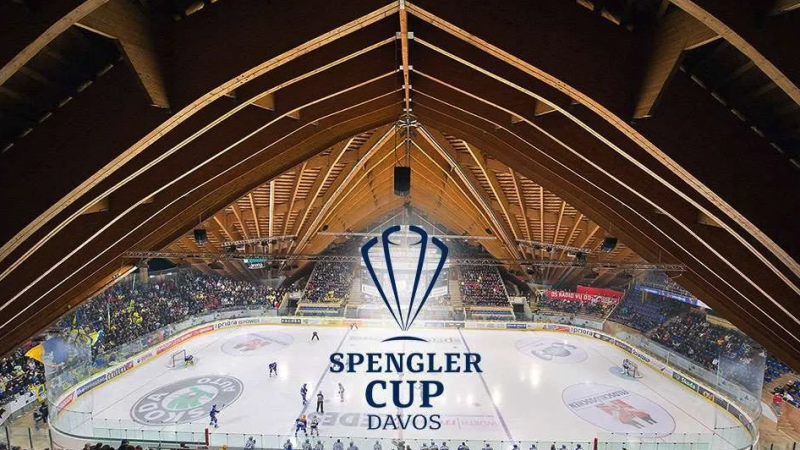 Gottéron pourrait regouter à la Coupe Spengler