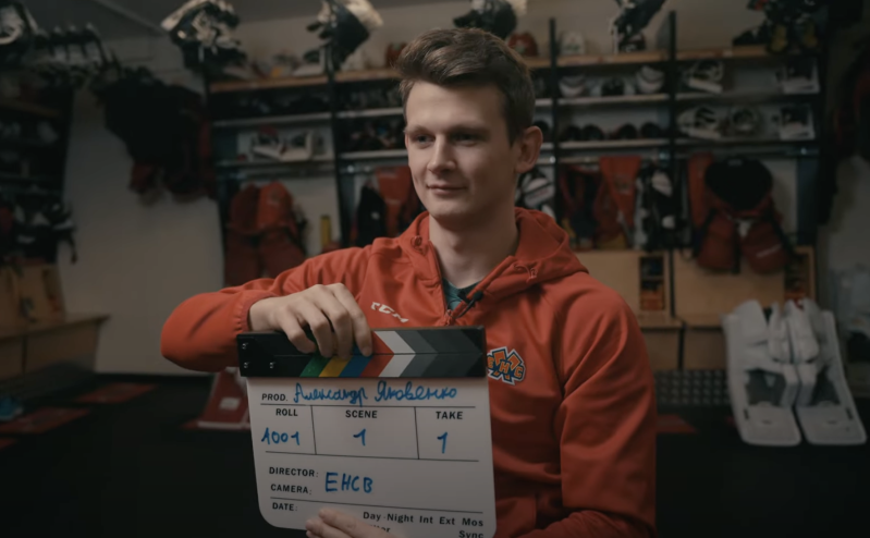 Faites connaissance avec Alexander Iakovenko