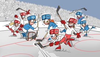 Le Swiss Ice Hockey School Trophy est lancé !