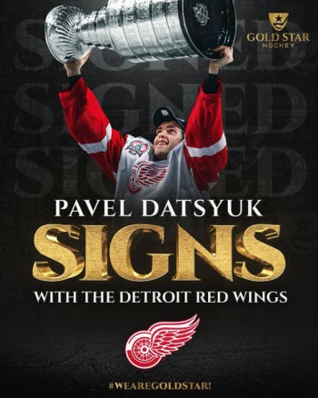 Pavel Datsyuk signe un contrat d'un jour avec Detroit