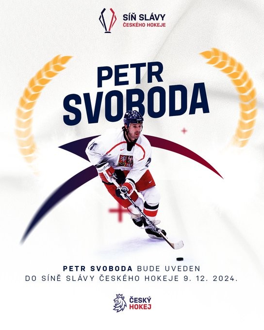 Petr Svoboda et Petr Nedvěd au Temple de la renommé tchèque