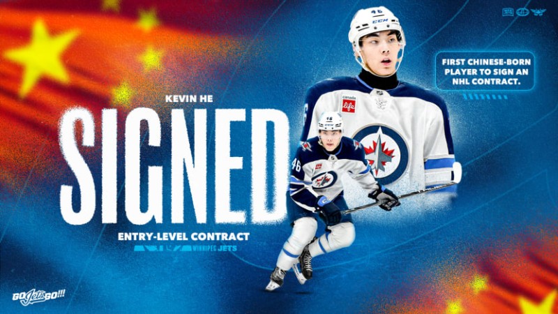 Kevin He devient le premier joueur né en Chine à signer un contrat dans la LNH