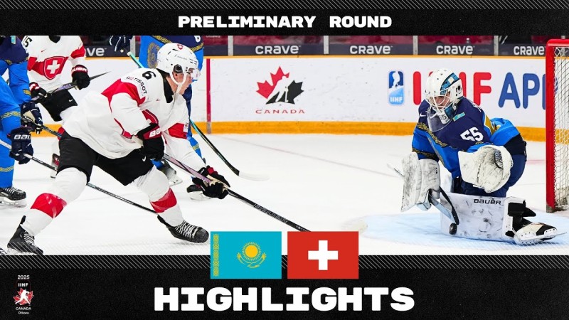 Highlights: Kazakhstan vs Switzerland