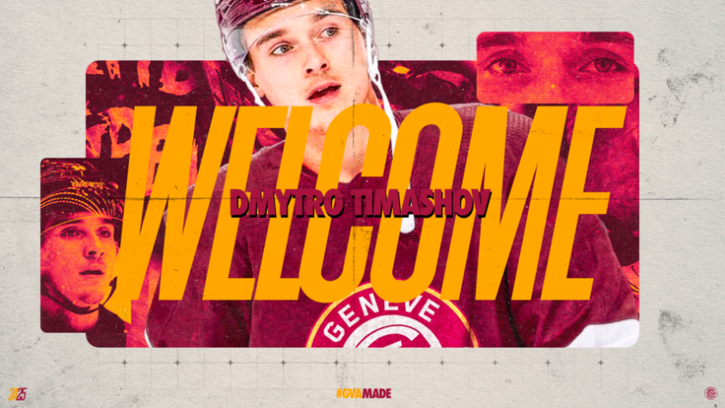 Genève confirme la signature de Dmytro Timashov