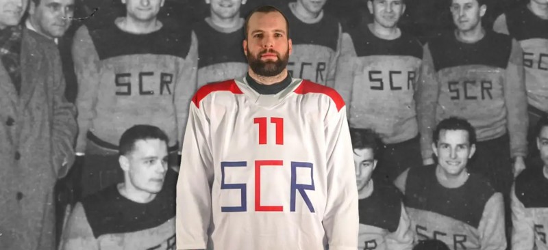 Un maillot rétro pour Rapperswil face à Genève