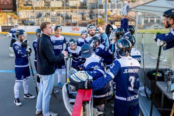 Street hockey : Le SHC La Chaux-de-Fonds (LNA) recherche un coach pour la saison 2025