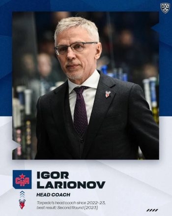 Igor Larionov devient le nouvel entraîneur du SKA Saint-Pétersbourg