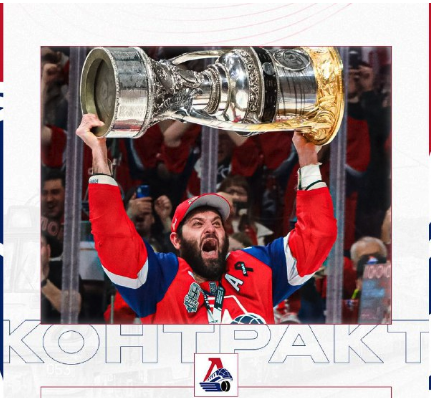 Alexander Radulov n'est pas près à raccrocher