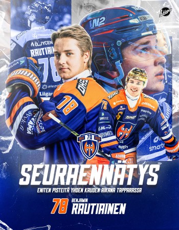 Benjamin Rautiainen bat un record de Saku Koivu