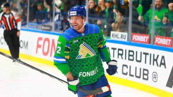 Evgeny  Kuznetsov sur le marché : une offre suisse dans le dossier
