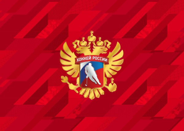 Russland: Rückkehr in internationale Eishockey-Wettbewerbe rückt näher