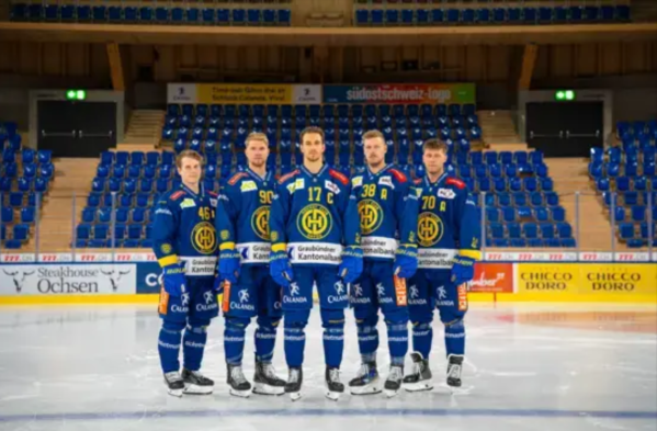 Der HC Davos ernennt Ken Jäger zu seinem neuen Kapitän für die Saison 2026-27