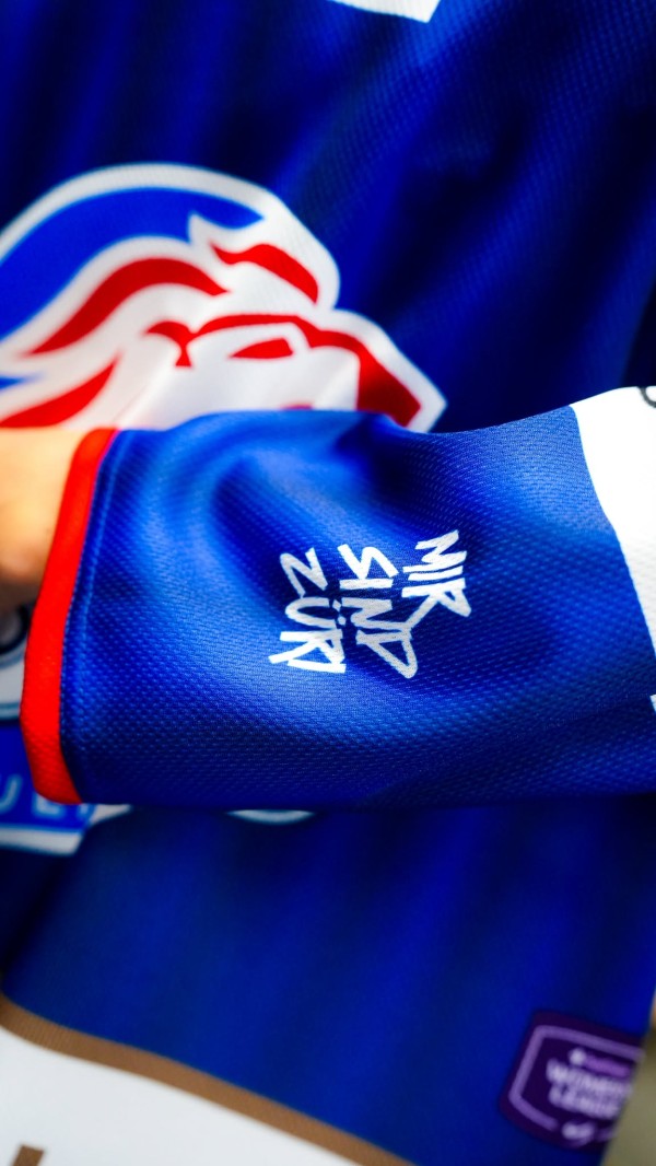 Les maillots des ZSC Lions pour la nouvelle saison