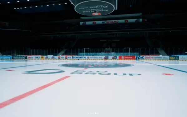 Pardubice könnte die größte Eishockey-Arena der Welt erhalten