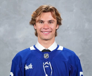 Les 26 meilleurs espoirs de la LNH