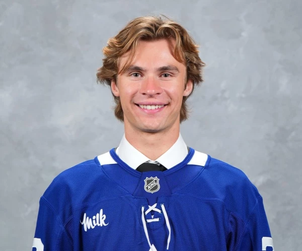 Les 26 meilleurs espoirs de la LNH