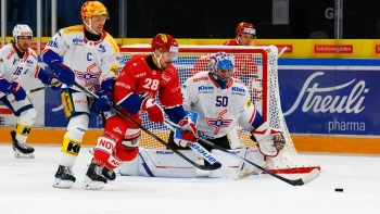 Fin de l'impressionnante série à Rapperswil : l'invincibilité des Lakers brisée
