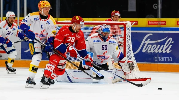 Fin de l'impressionnante série à Rapperswil : l'invincibilité des Lakers brisée